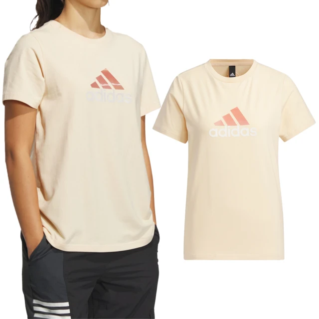 adidas 愛迪達 MH BOS TEE 2 女款 奶茶色 運動 休閒 彈性 棉質 圓領 上衣 短袖 IM8890