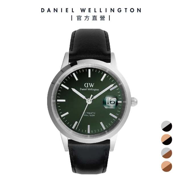 Daniel Wellington Iconic Automatic 40mm 皮革機械錶(多色多款選擇)