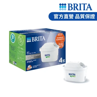 【BRITA】官方直營 MAXTRA PRO濾芯-去水垢專家(4入裝)