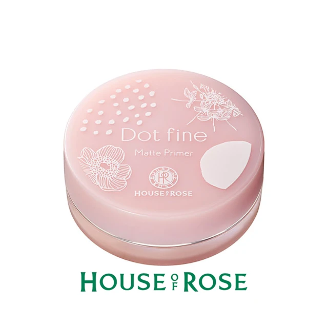 House of Rose 毛孔修飾控油膏9G