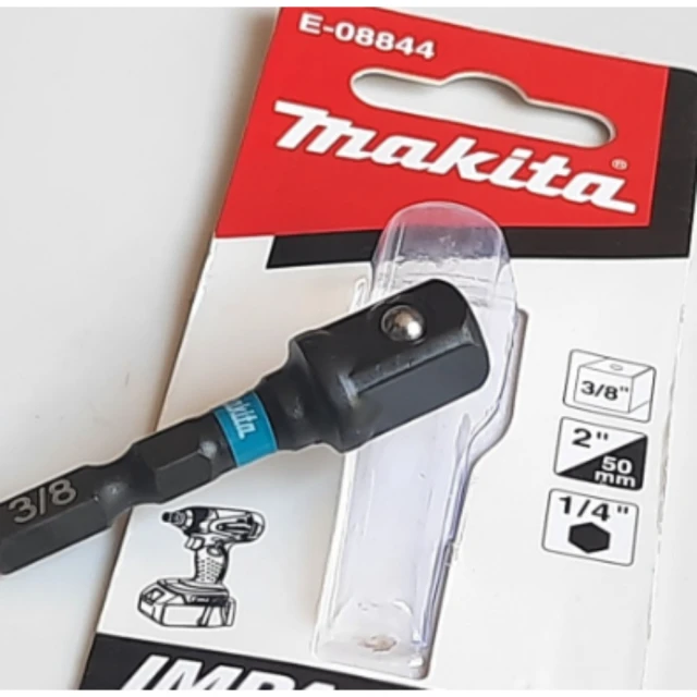 MAKITA 牧田 E-08844 MPACT BLACK 起子轉3分套筒頭(E-08844)