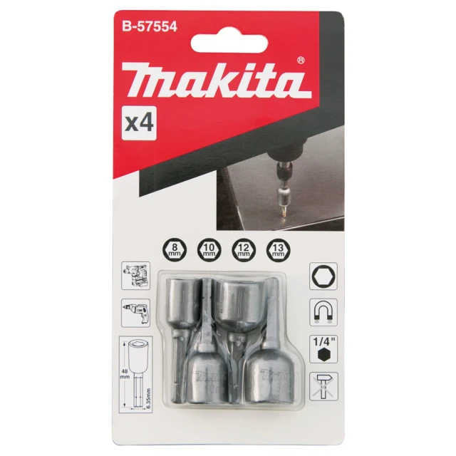 MAKITA 牧田 B-57554 套筒組4PCS(B-57554)