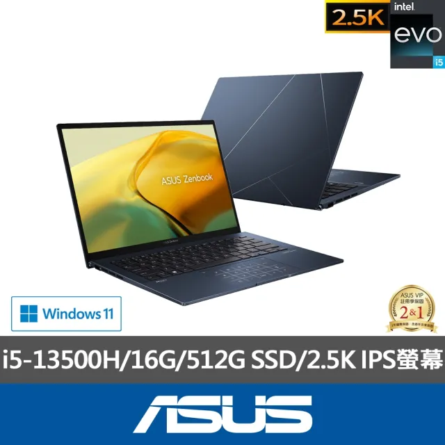 【ASUS】Office 2021組★14吋i5輕薄筆電(ZenBook UX3402VA/i5-13500H/16G/512G SSD/W11/EVO/2.5K)