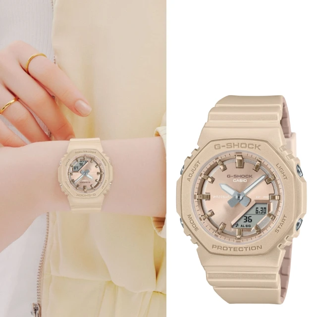 CASIO 卡西歐 G-SHOCK夏季光澤雙顯錶(GMA-P