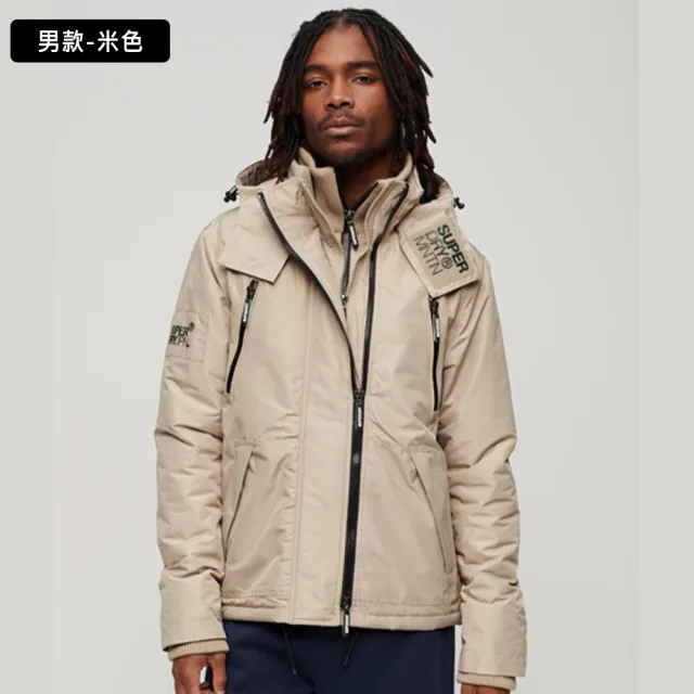 【Superdry】男女款 外套 防風外套 經典三層拉鍊 MOUNTAIN WINDCHEATER(多色可選)