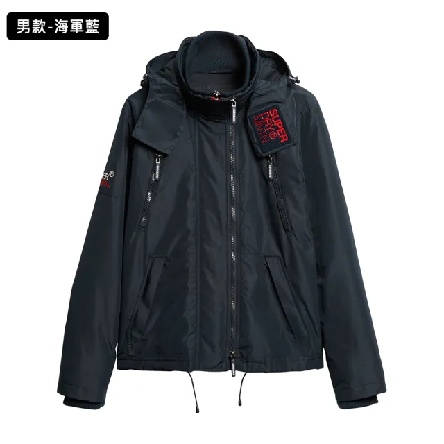 【Superdry】男女款 外套 防風外套 經典三層拉鍊 MOUNTAIN WINDCHEATER(多色可選)