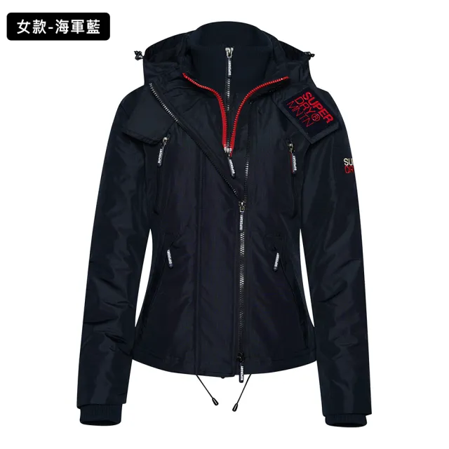 【Superdry】男女款 外套 防風外套 經典三層拉鍊 MOUNTAIN WINDCHEATER(多色可選)