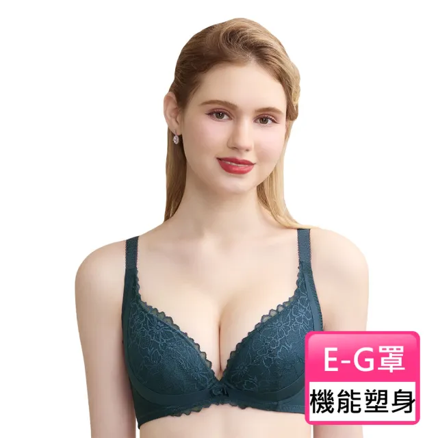 【Swear 思薇爾】S小心機系列E-G罩調整型涼感蕾絲集中包覆塑身女內衣(暗夜綠)