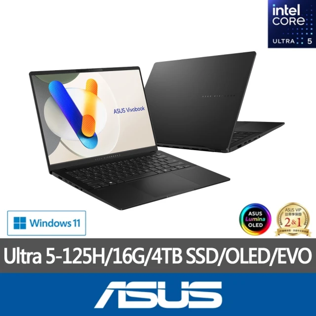 ASUS 華碩 特仕版 14吋輕薄筆電(Vivobook M