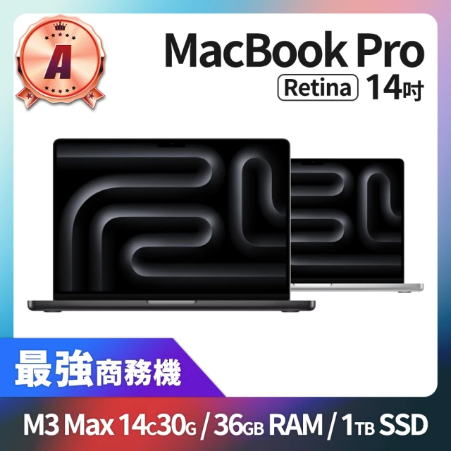 Apple 冷萃精品咖啡★MacBook Pro 14吋 M