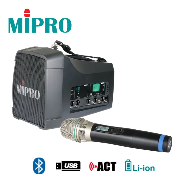 MIPRO ACT 單頻大聲公無線喊話器(MA-200)