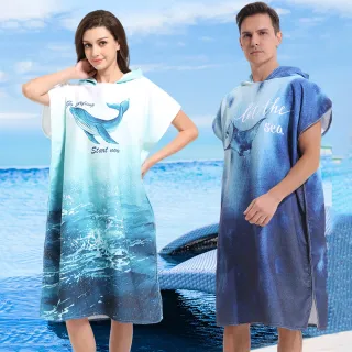 【Kosmiya】1件 連身款 速乾吸水連帽毛巾衣/斗篷浴巾/浴巾衣/毛巾衣/連帽浴巾(6色可選/均碼)