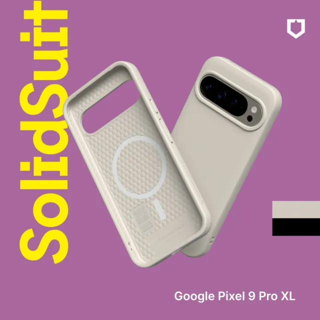 【RHINOSHIELD 犀牛盾】Google Pixel 9/9 Pro/9 Pro XL SolidSuit MagSafe兼容 磁吸手機保護殼(防摔背蓋殼)