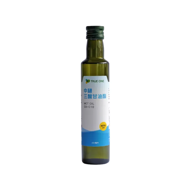 【食在加分】2入組-純中鏈三酸甘油脂MCT/250ml(100%椰子油來源)