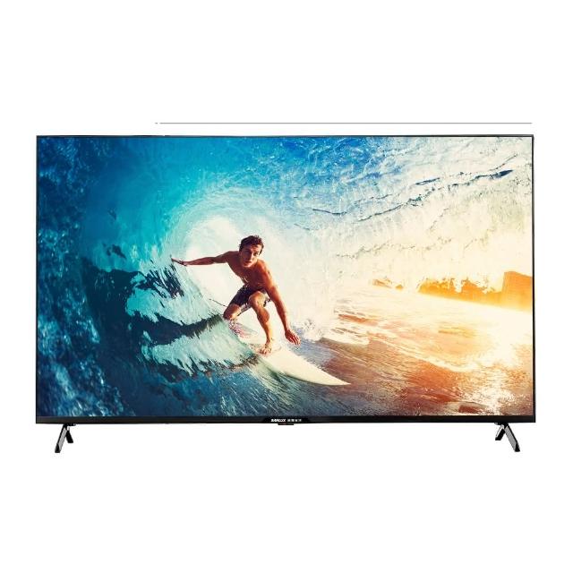 【SANLUX 台灣三洋】65吋4K連網智慧顯示器(SMT-65FG1)