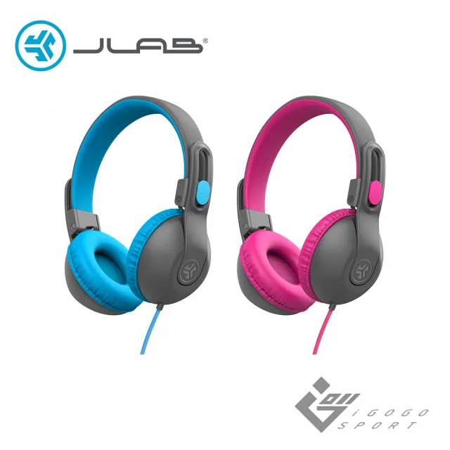 【JLab】JBuddies Studio 2 耳罩式兒童耳機(耳罩式 兒童 耳機 兒童耳機 有線 安全音量)