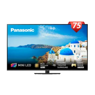 【Panasonic 國際牌】75型 4K Mini LED 連網液晶顯示器-不含視訊盒(TH-75MX950W)