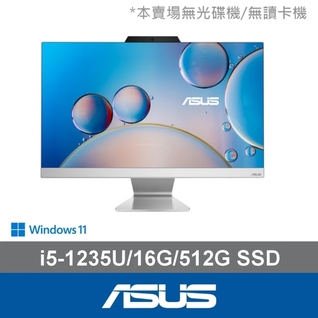 ASUS 華碩 i7 20核RTX4060獨顯電腦(i7-1