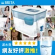 【BRITA】官方直營 Flow濾水箱藍色+MXPRO去水垢3入濾芯(共1壺4芯)