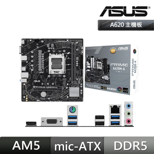 ASUS 華碩 TUF GAMING B760-PLUS W