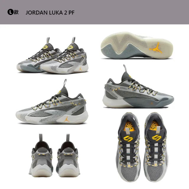 【NIKE 耐吉】運動鞋 籃球鞋 AIR ZOOM G.T. CUT ACADEMY EP JORDAN LUKA 2 男 黑白紅灰 多款(FB2598-101&)