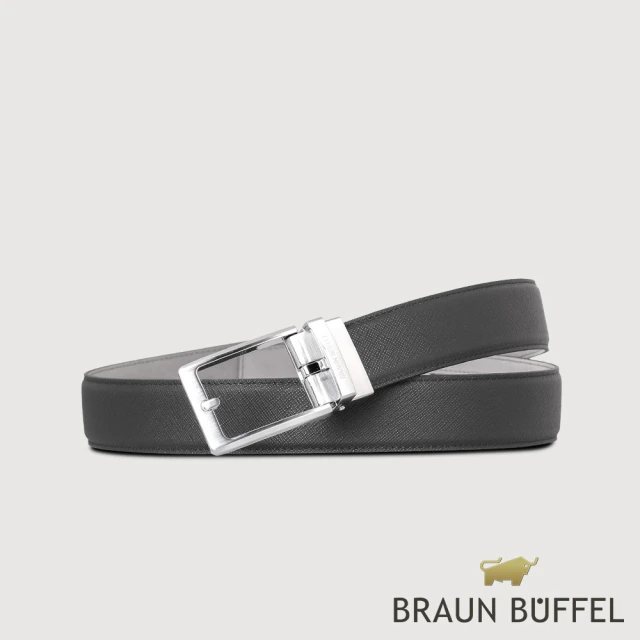 BRAUN BUFFEL 德國小金牛 台灣總代理 商務型男鏤空帶頭無齒自動扣皮帶-銀色(BF24B-RO023-SNK)