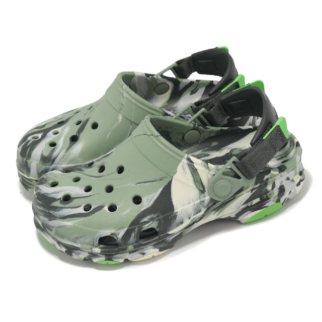 Crocs 洞洞鞋 All Terrain Marbled Clog 男女鞋 苔癬綠 特林大理石克駱格 卡駱馳(2078873WP)