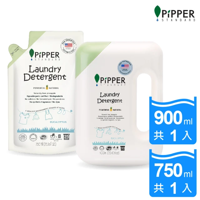 PiPPER STANDARD 沛柏鳳梨酵素洗衣精1+1件組 新客體驗組(900mlx1瓶+750x1包)