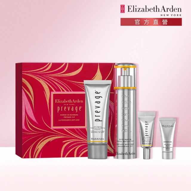 Elizabeth Arden 伊麗莎白雅頓 伊莉莎白 雅頓