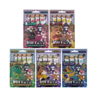 【COUCH POTATO沙發馬鈴薯】BUFF霸芙泥-10g*4條/12包組（兔肉｜鱷魚｜鹿肉｜馬肉｜袋鼠）(犬貓共用)