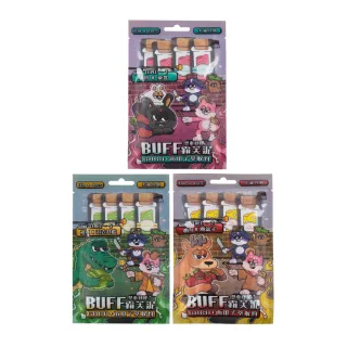 【COUCH POTATO沙發馬鈴薯】BUFF霸芙泥-10g*4條/包（兔肉｜鱷魚｜鹿肉｜馬肉｜袋鼠肉）(犬貓共用)
