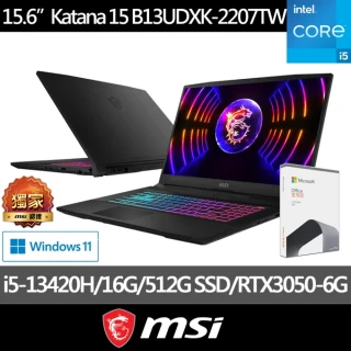 Office 2021★ MSI 15.6吋 i5 RTX3050-6G電競筆電(Katana 15/i5-13420H/16G/512G SSD/Win11/B13UDXK-2207