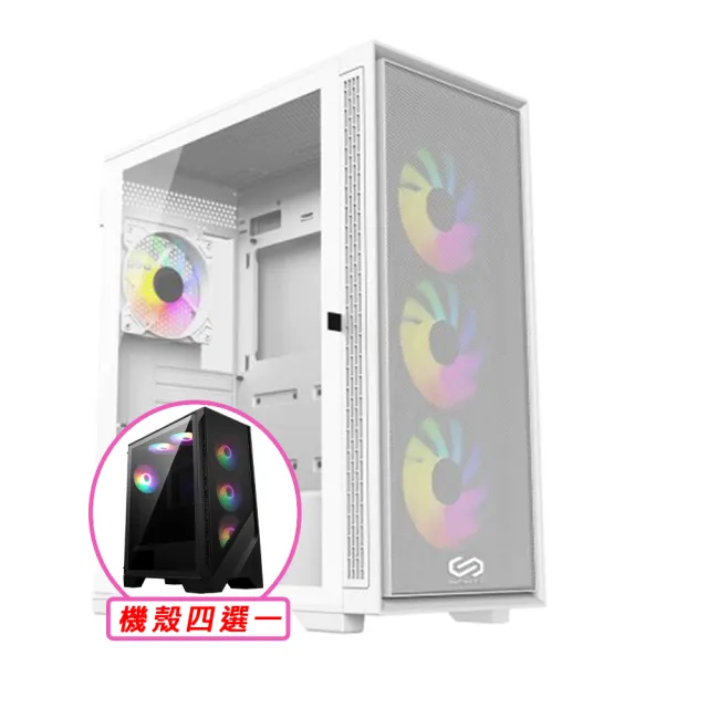 【微星平台】i5十核GeForce RTX 3050{九軍陣法V}電競機(I5-14400F/H610/32G D4/512G)