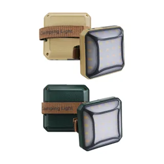 【Pro Kamping 領航家】P2五向廣角燈 沙 綠(LED 扣環 照明燈 手電筒 露營燈 露營 逐露天下)