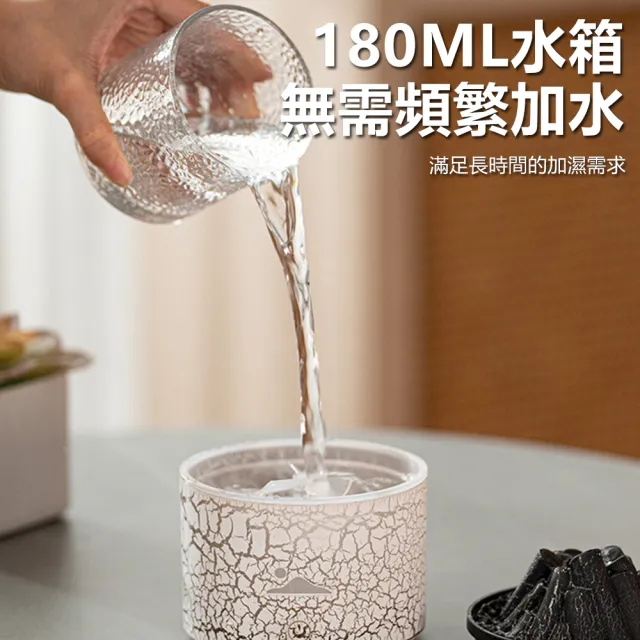 【Nil】 七彩熔岩火山香薰機 桌面仿真煙圈加濕器 氛圍燈火焰香氛機 水母噴霧器 精油擴香機 180ml