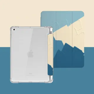 【BOJI 波吉】iPad Air 4/5/6 10.9/11吋 通用 三折式內置筆槽可吸附筆透明氣囊保護軟殼 復古油畫款 青藍色