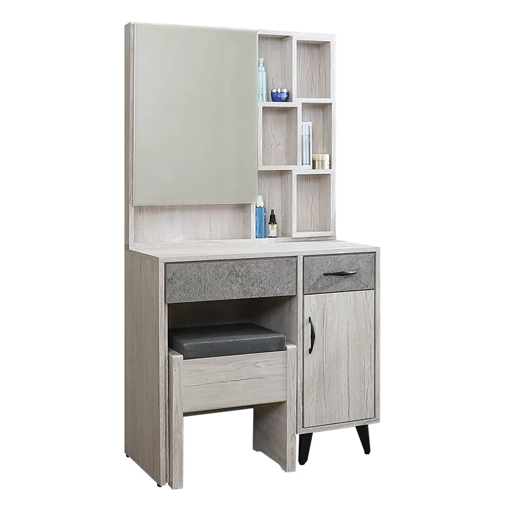 【柏蒂家居】泰特2.7尺化妝桌/開門式鏡台/梳妝台(贈收納化妝椅)