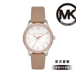 【Michael Kors】Pyper 時刻閃耀女錶 真皮/PVC錶帶 指針手錶(均一價 13款任選)