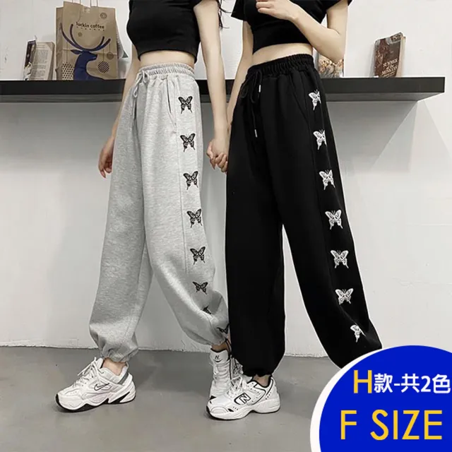 【K.W.】MOMO限定春季新品韓國冰絲修身款休閒褲-A(韓國洋裝  中大尺碼)