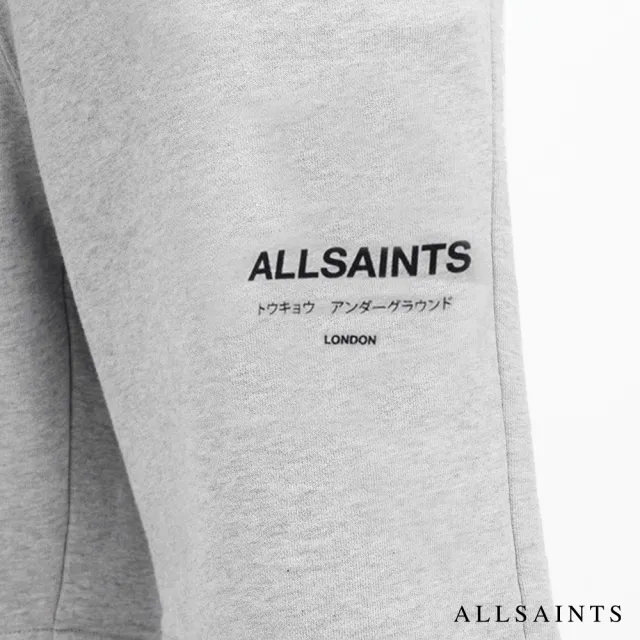 【ALLSAINTS】UNDERGROUND 純棉LOGO休閒短褲-灰 MG256Y(直筒版型)