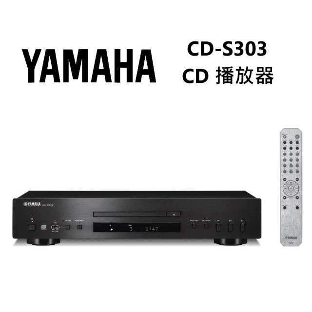 yamaha音響