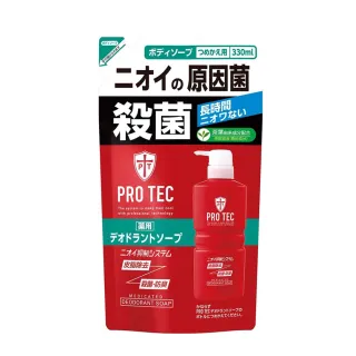 【LION 獅王】PRO TEC 清爽淨味沐浴乳補充包-330ml(舒爽不黏膩)