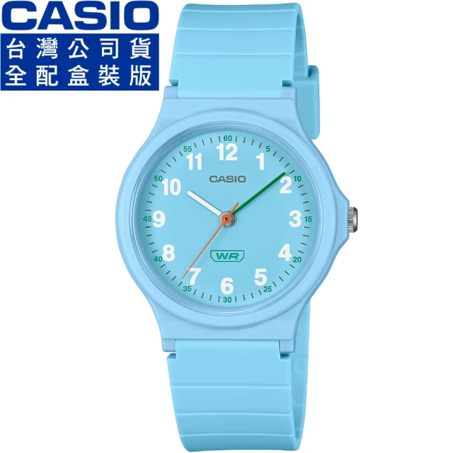 CASIO 卡西歐 卡西歐小型指針石英錶-藍(LQ-24B-2B 公司貨全配盒裝)