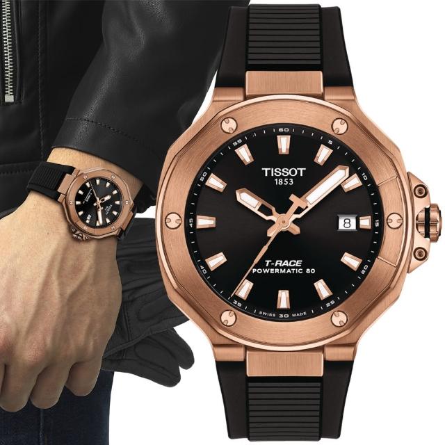 【TISSOT 天梭】T-RACE 競速系列 機械腕錶 618 週年慶 畢業禮物 (T1418073705100)