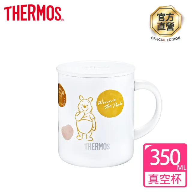 【THERMOS 膳魔師】momo獨家_小熊維尼花園篇輕量彈蓋保溫瓶500ml+不鏽鋼真空杯350ml(JNL-502WP+JDG-350WP)