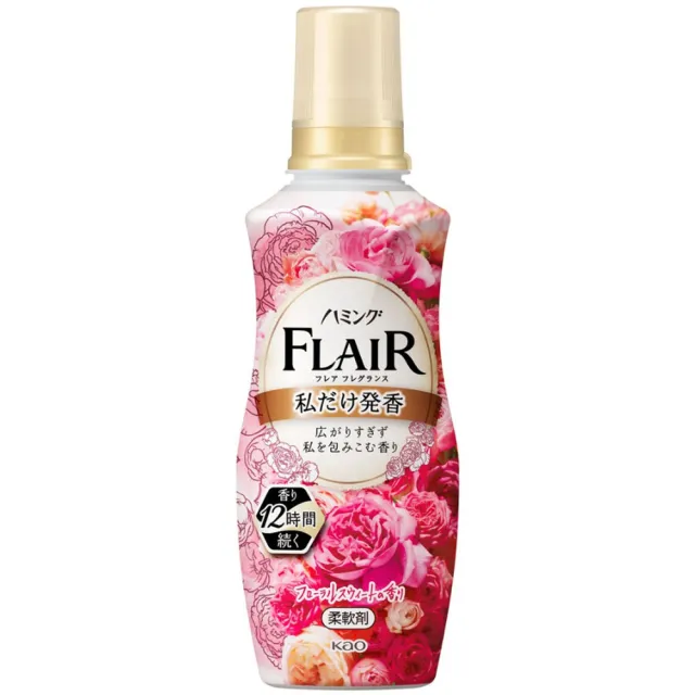 【Kao 花王】FLAIR 香水衣物 香氛柔軟精(520ml)