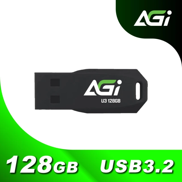 WD 威騰 搭 128GB 隨身碟 ★ My Passpor