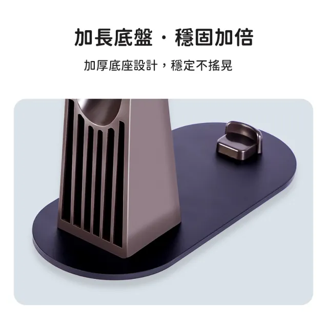 【Future goal居家生活館】Dyson吹風直髮器支架 dyson收納架(戴森支架 dyson直髮夾收納 夾板收納)