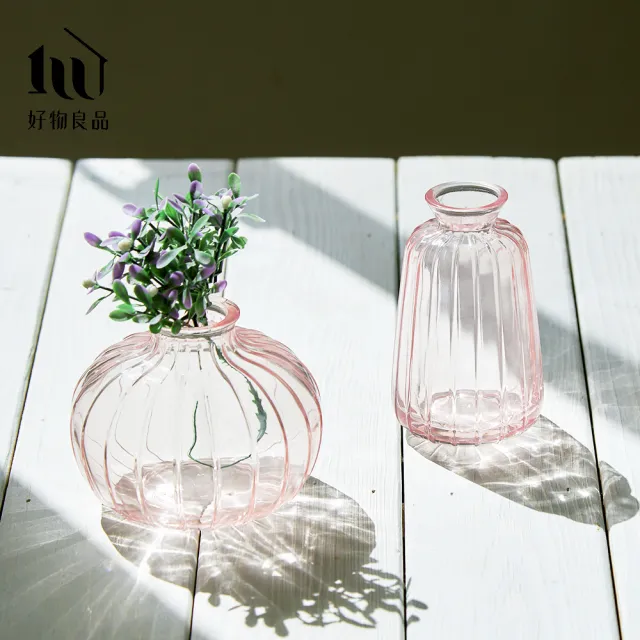 【好物良品】三入組_簡約浮雕玻璃迷你一支小花瓶 花藝花器 桌面裝飾品(圓錐瓶、圓高瓶、圓胖瓶各一)