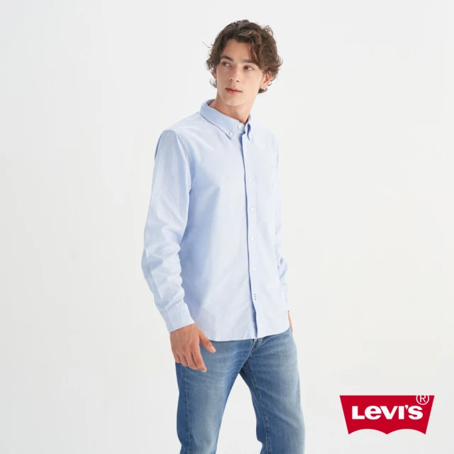 LEVIS 官方旗艦 男款 長袖襯衫 牛津領 素色襯衫 人氣新品 0017V-0001